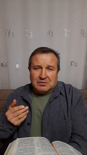 Благодарное сердце ИисусХристосБоглюбовьбиблияверанадеждацерковьхристианствопротестантизм