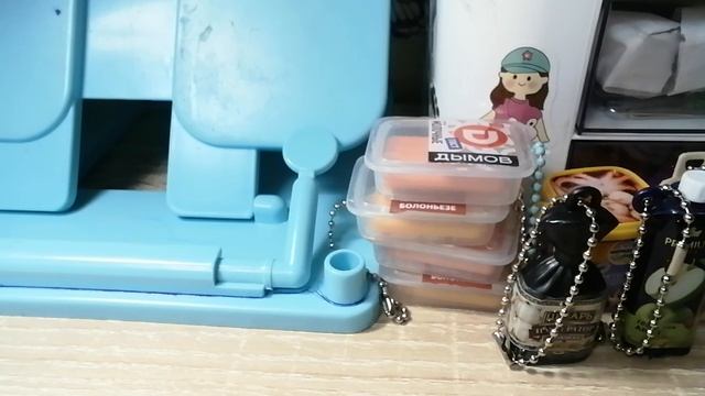 VID_20260928_194943.mp4