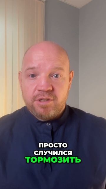 Знакомо состояние, когда голова гудит как трансформаторная будка, а мысли скачут с одной задачи н...