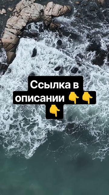 Русский переплюнул, американца #русский #американец #немец #юмор #funny