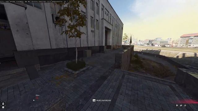 3,5К Call Of Duty Black Ops 7 Warzone КБ Любители Predator & Mexan 27 09 2026
