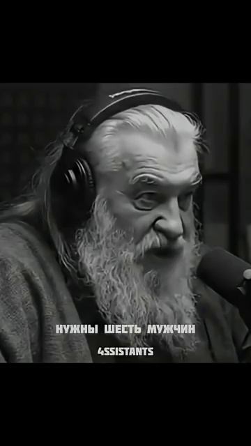 Кто сильнее
