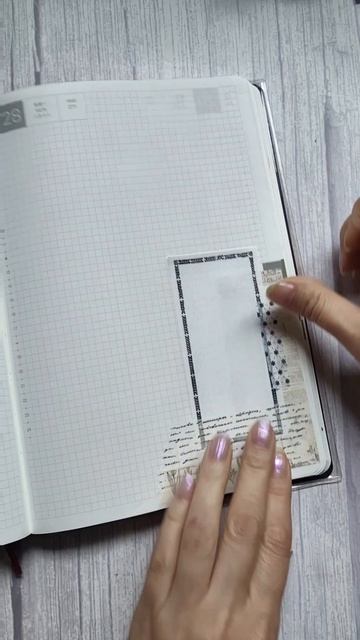 Осеннее настроение