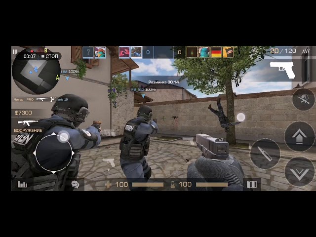 ЧИТЕР в Standoff 2