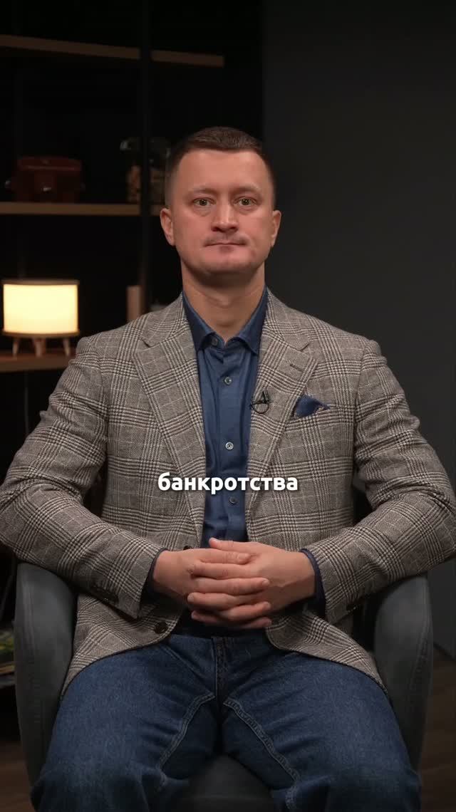 Какие документы нужны для банкротства