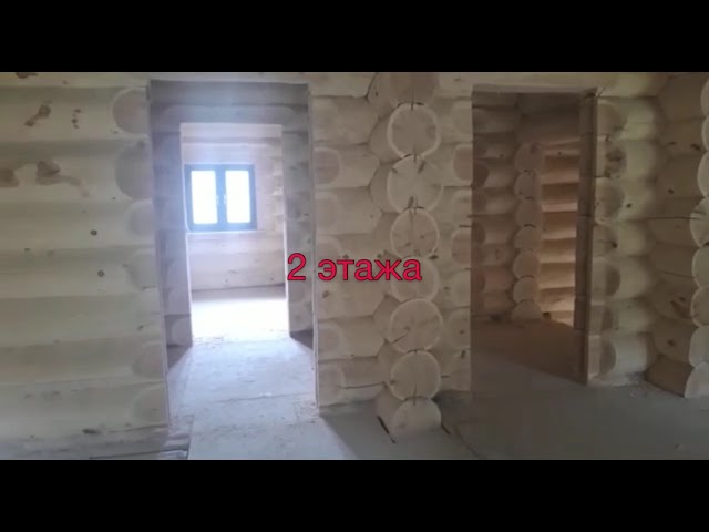 Продам дом из Сибирского кедра в Горном Алтае