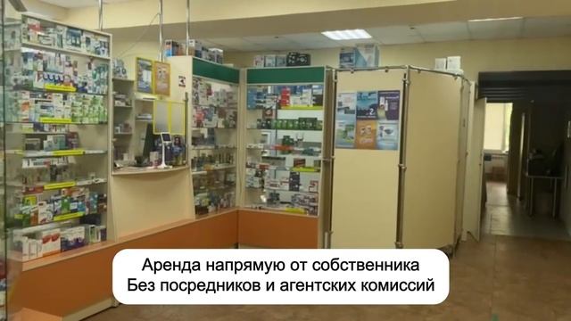 Сдаётся помeщение в аренду 51 м².