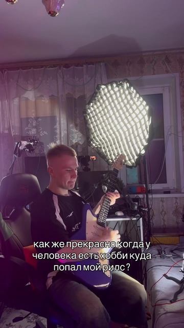 Подпишись
