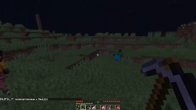 Обзор мода на Ragdoll в МАЙНКРАФТ minecraft