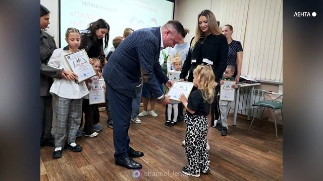В библиотеке Крупской наградили победителей конкурса семейного чтения