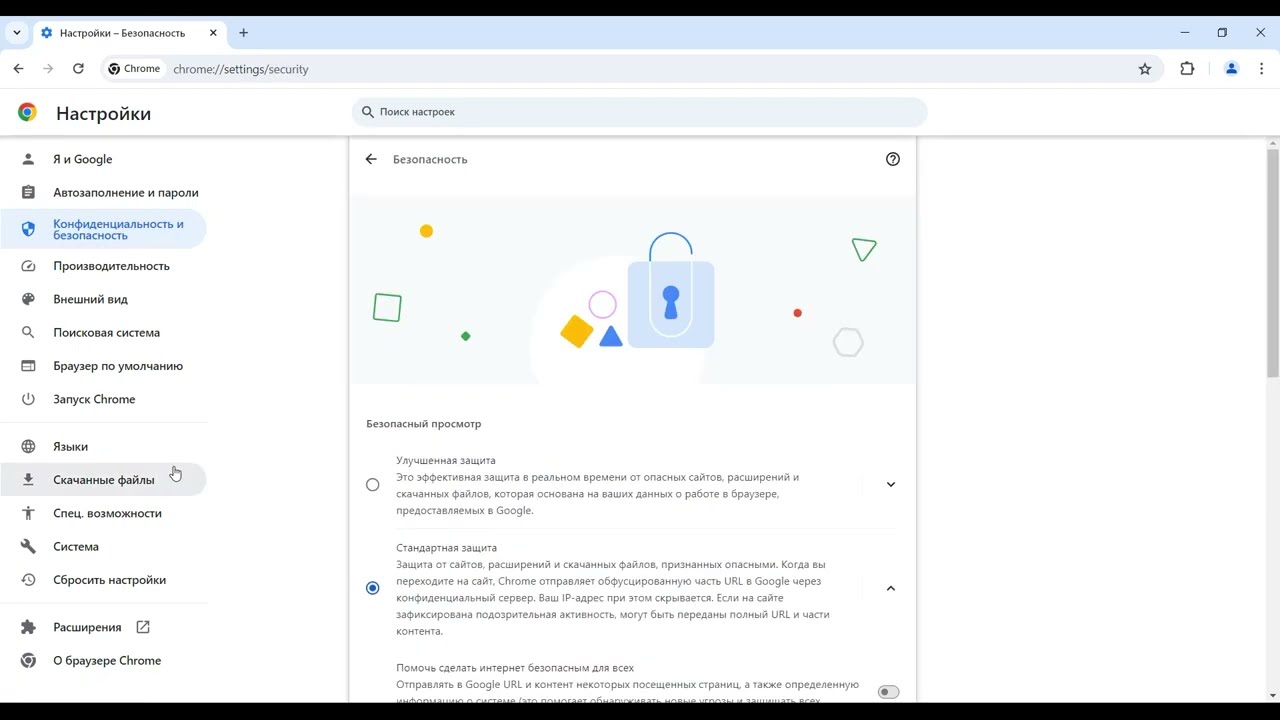 Doclink-ЭДО: как выгрузить открытую часть сертификата ЭЦП для последующей загрузки в ЛК Doclink