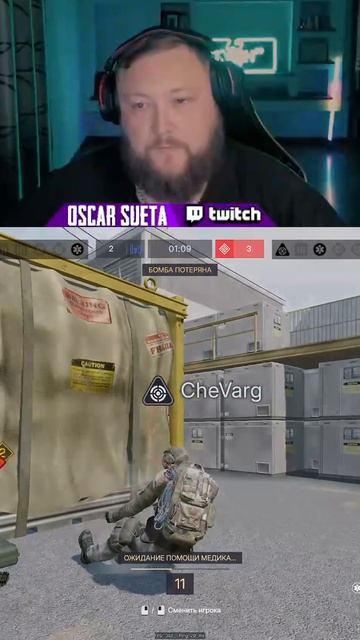 ДВА МЕДА WARFACE oscarsueta standup прикол юмор рек рекомендации reels shorts