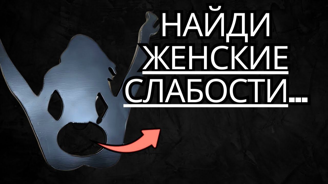 Откройте для себя 7 уловок которые используют пожилые мужчины чтобы зацепить женщин  Стоициз