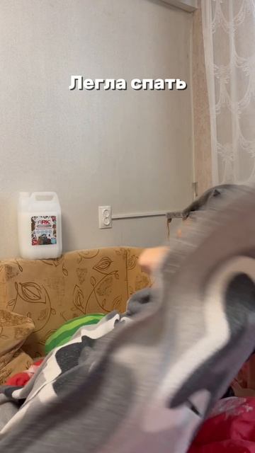 У кого так же ?
