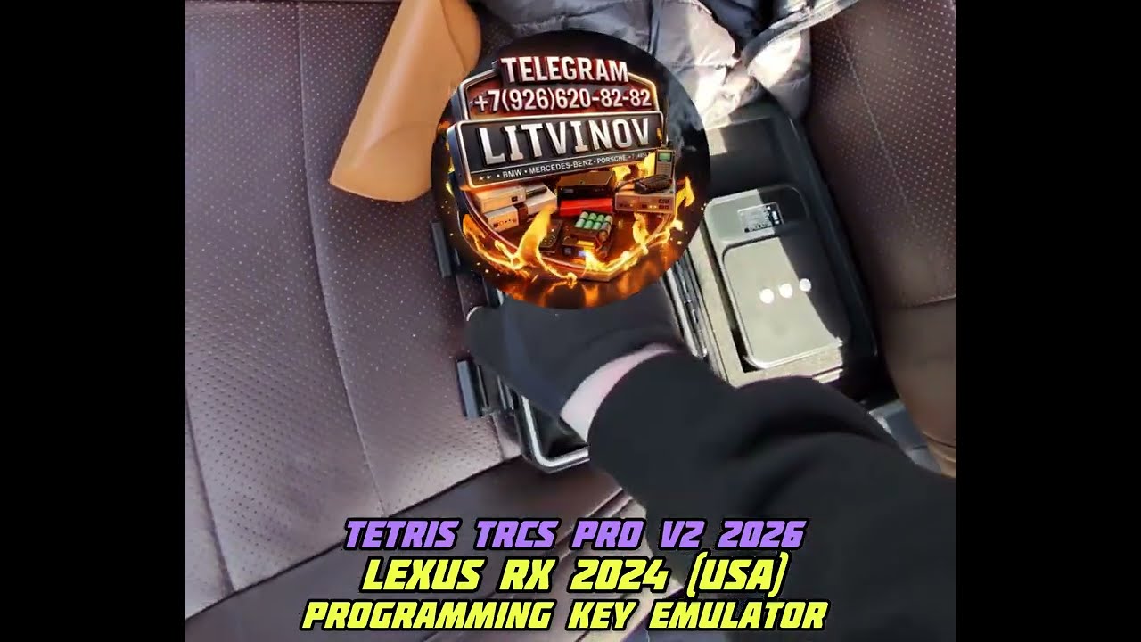 Тетрис эмулятор Toyota Lexus быстрая прописка ключа для Lexus RX 2024 TETRIS TRCS PRO LITVINOV182