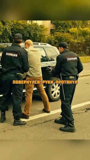 Сериал Рембо