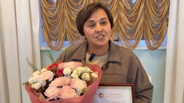 Лауреат электронной доски почета РТ 