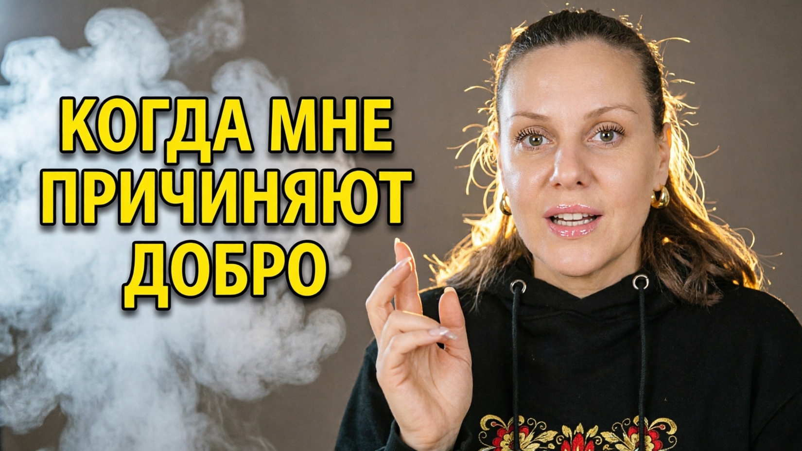 ПАРАСОЦИАЛЬНЫЕ ОТНОШЕНИЯ.