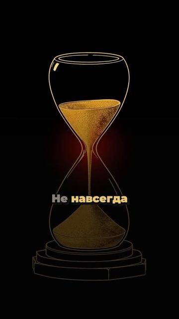 Почему когда перестаёшь спорить, появляются руки
