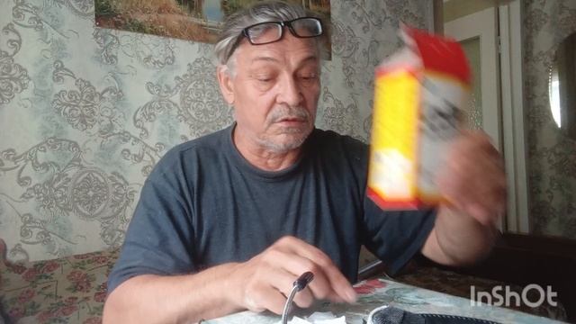 НАДЁЖНОЕ СОЕДИНЕНИЕ  КЛЕЮ ПЛАСТИК ...