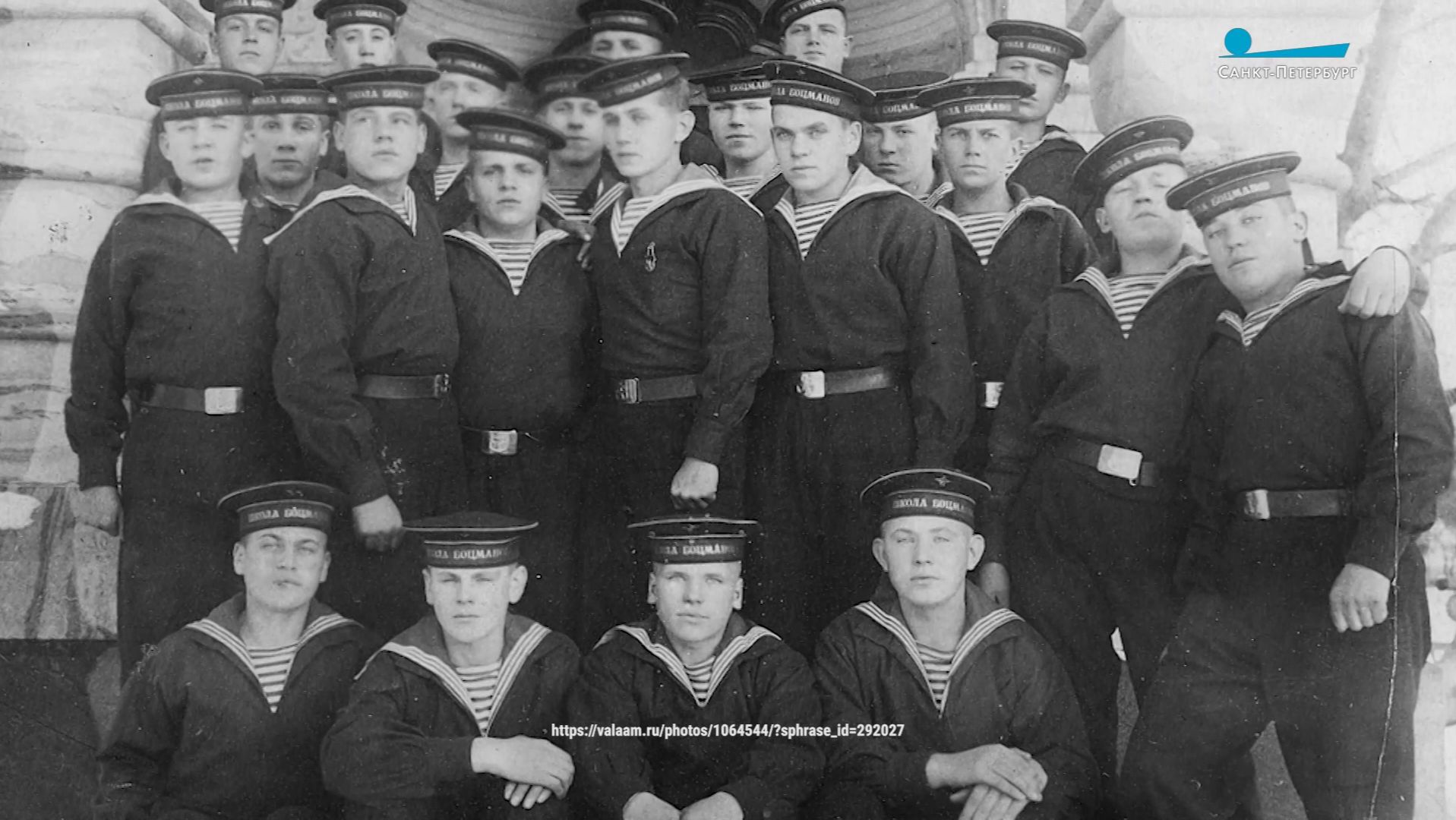 Подвиг юных моряков. В Петербурге открыли памятник валаамским юнгам