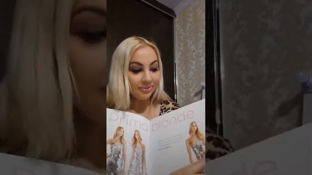 АСМР покупки и листаем журналы Эстель