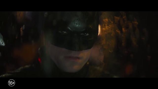 Трейлер. Бтн Русский Трейлер 3