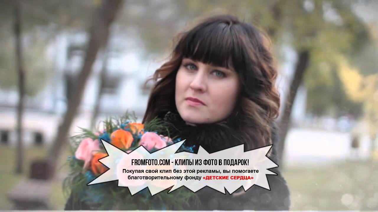 Слайд шоу из фотографий