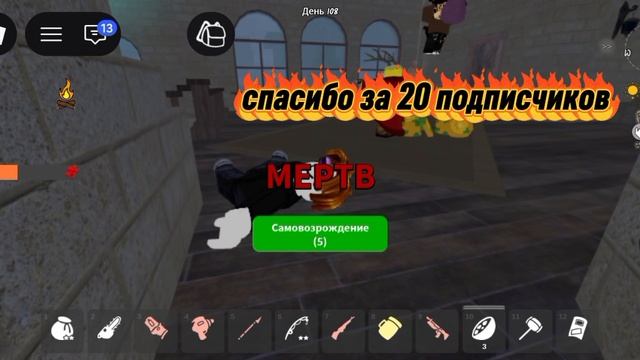 люблю подписчиков