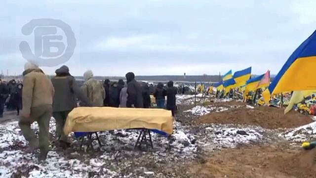 Миллион гробов