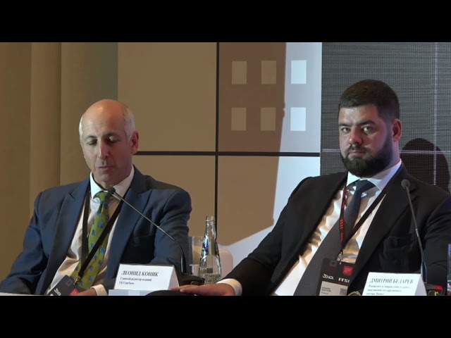 Выступление Андрея Бадалова на цифровой конференции ITSF Club 2021