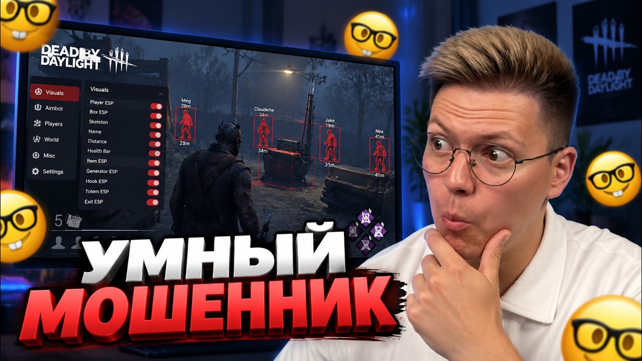 ЭТОТ МОШЕННИК ПРОСТО ГЕНИЙ! разоблачение ОБМАНА!