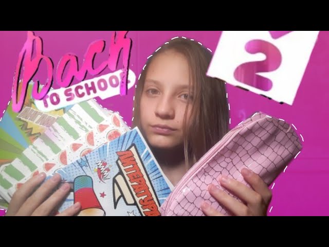 Back to school 2ZHDANOVA ANGELINA