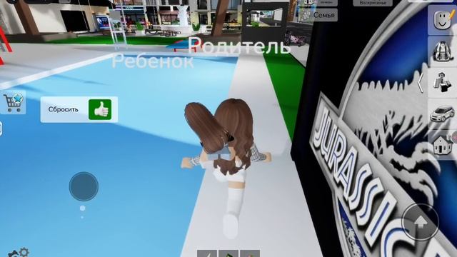 Roblox