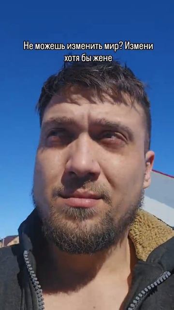 приходится