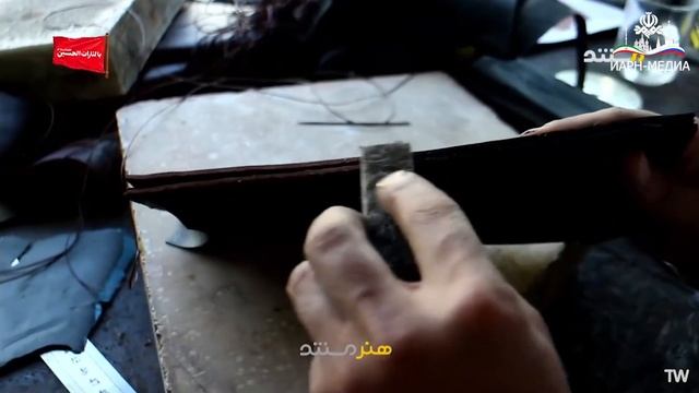 Иранская кожа — традиции, которые служат годами