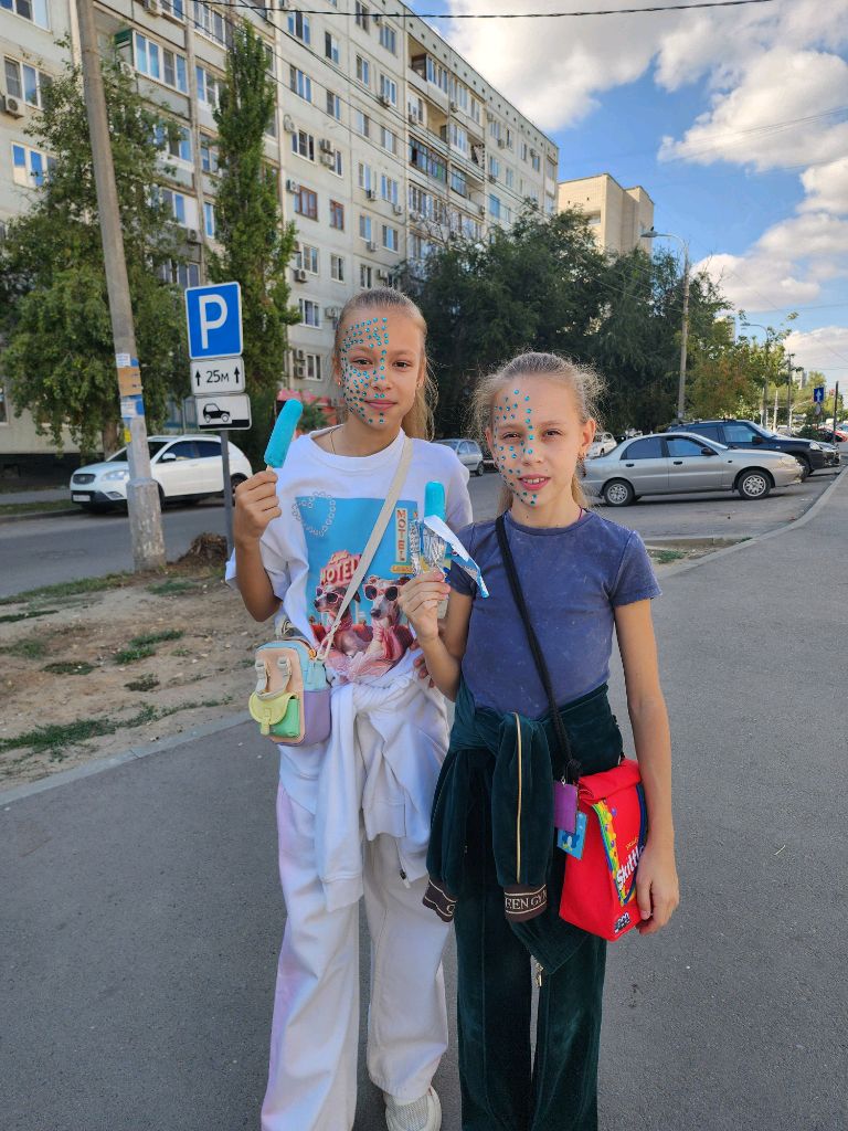 Школа 16 гимназия