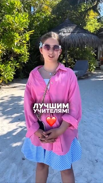 Вы наверное заметили что я здесь теперь редкий гость я веду новый канал по семейному обучению! вот