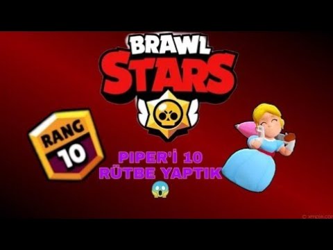 Играю в BRAWL STARS 3 играю на ПАЙПЕР В ШД пытаемся добыть 500 кубков.