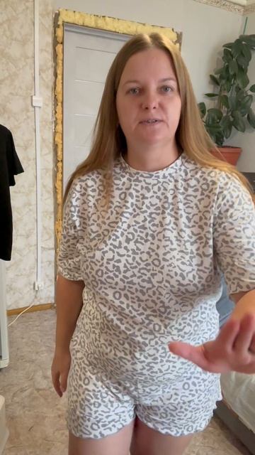 Когда решили стать блогерами. Сбор в магазин