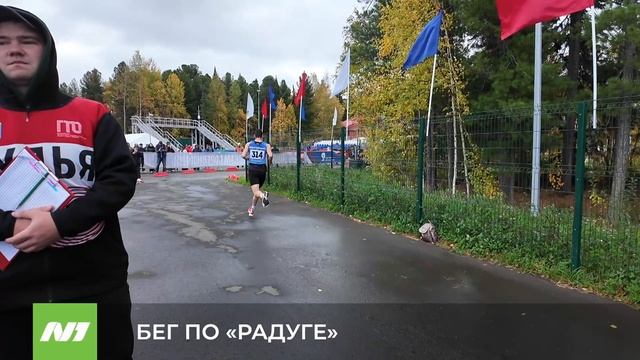 Легкоатлетический сезон официально закрыт. Нижневартовск