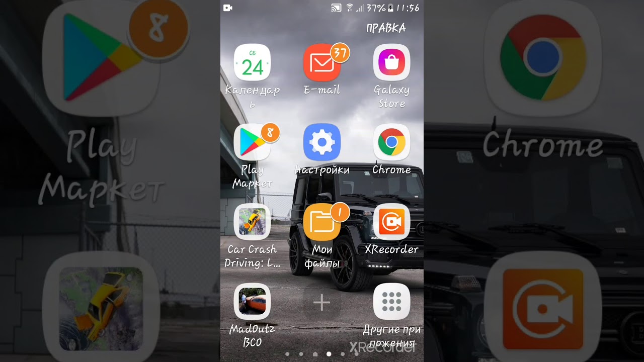 КАК В АВИА РЕЖИМЕ ПОЛЬЗОВАТСЯ Wi Fi !!!