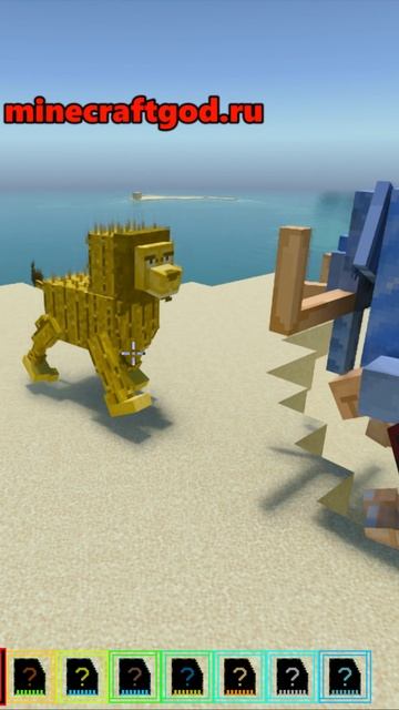  Lionel vs Fritzolini - Мод brainrot v25 04.2026 shorts майнкрафт minecraft