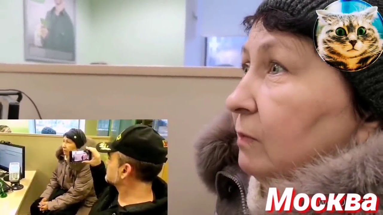 КАК УБРАТЬ БИОМЕТРИЧЕСКОЕ КЛЕЙМО СБЕРБАНКА