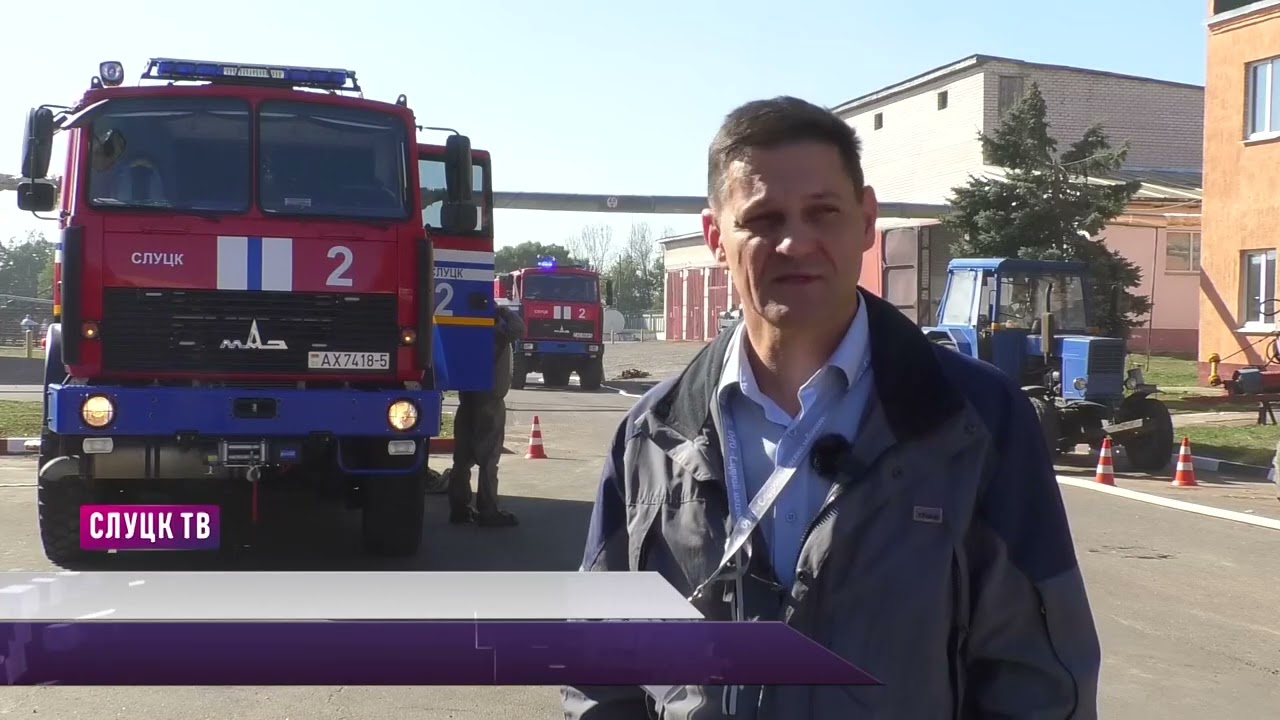 УТЕЧКА АММИАКА В ЦЕХУ МЯСОКОМБИНАТА  УЧЕНИЯ