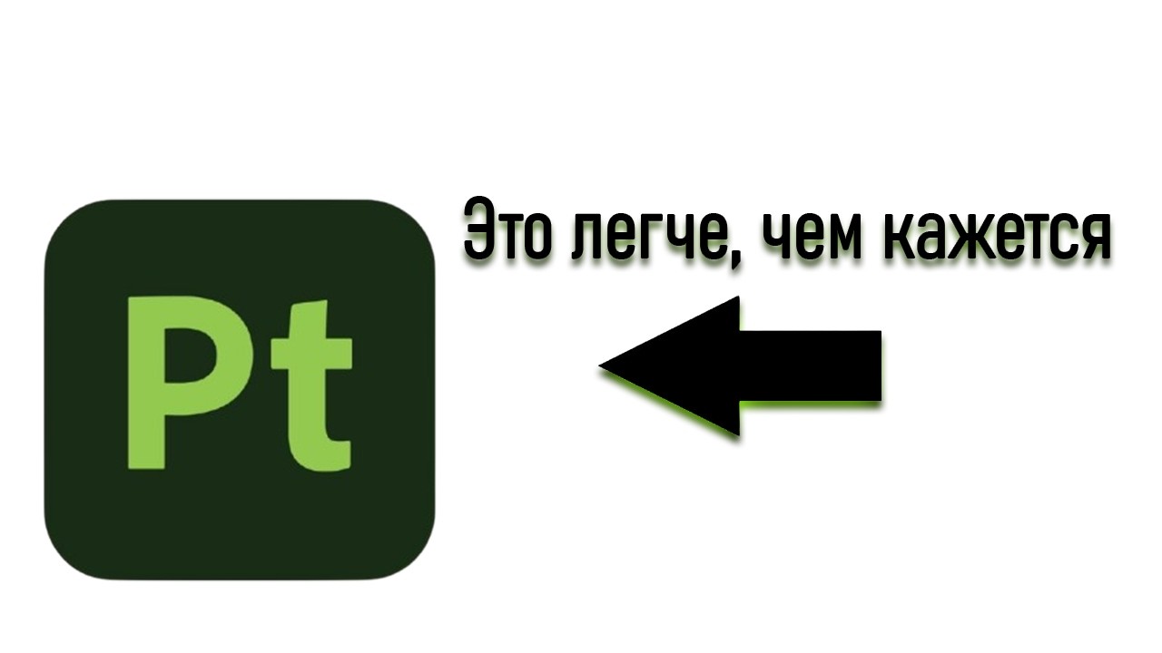 Как текстурить в Adobe Substance 3D Painter Это легче чем кажется