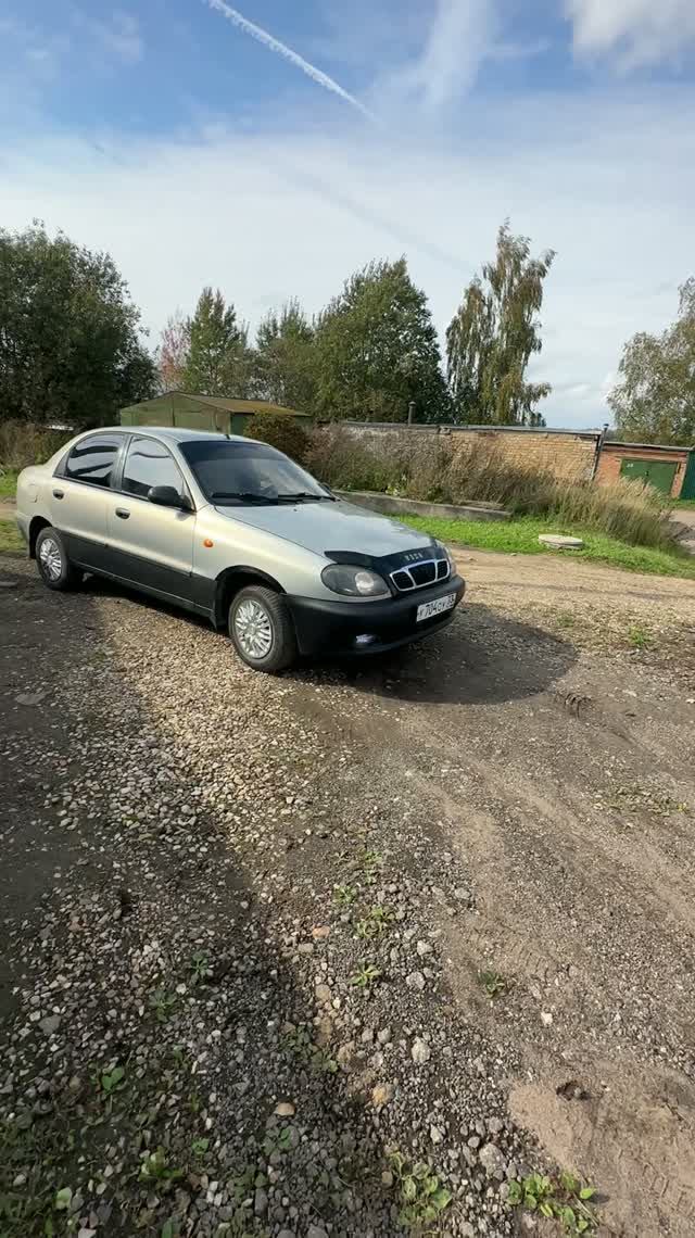 Sens