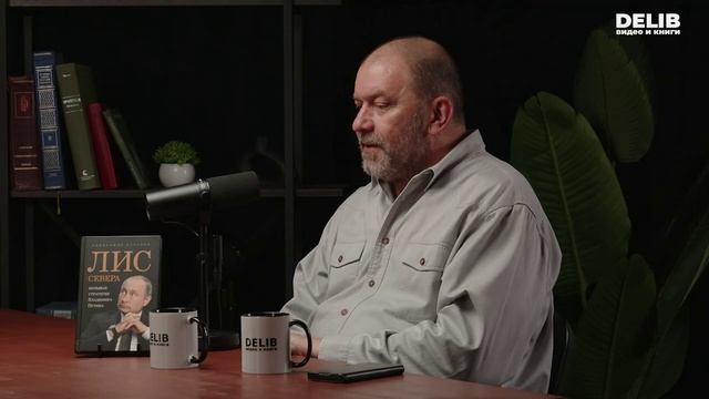 Трамп не хочет потерять отношения с Путиным  Александр Казаков