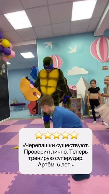 Как бы выглядели детские отзывы 