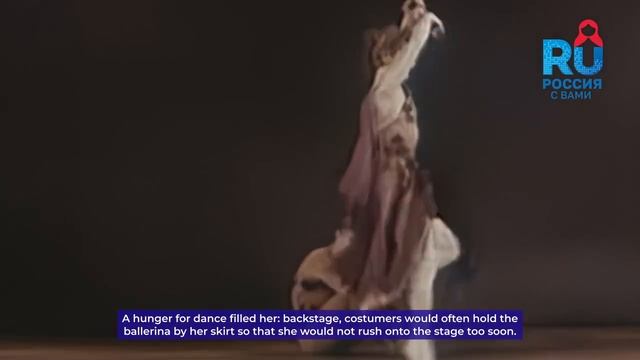 110 лет со дня рождения Ольги Лепешинской